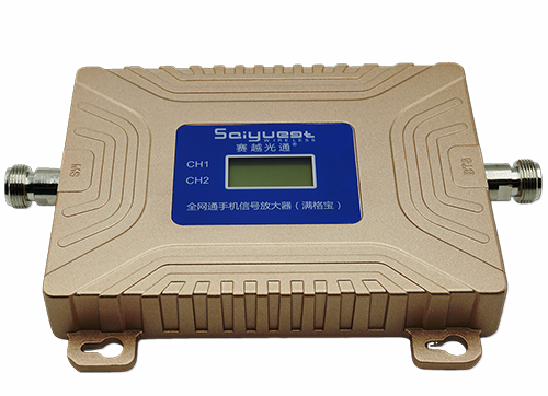 剑阁双频手机信号放大器200㎡