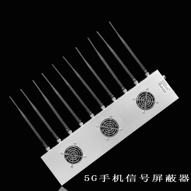 剑阁外置10天线移动通信干扰器