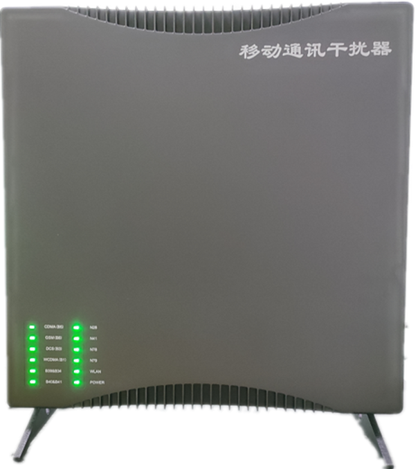  剑阁信令级放装型数字移动通信干扰器