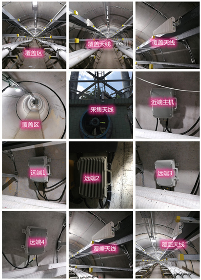  剑阁电力管廊覆盖天线方案案例